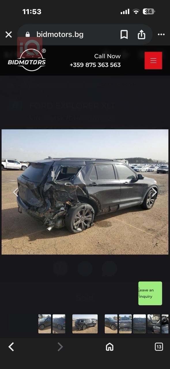 فورد إكسبلورر